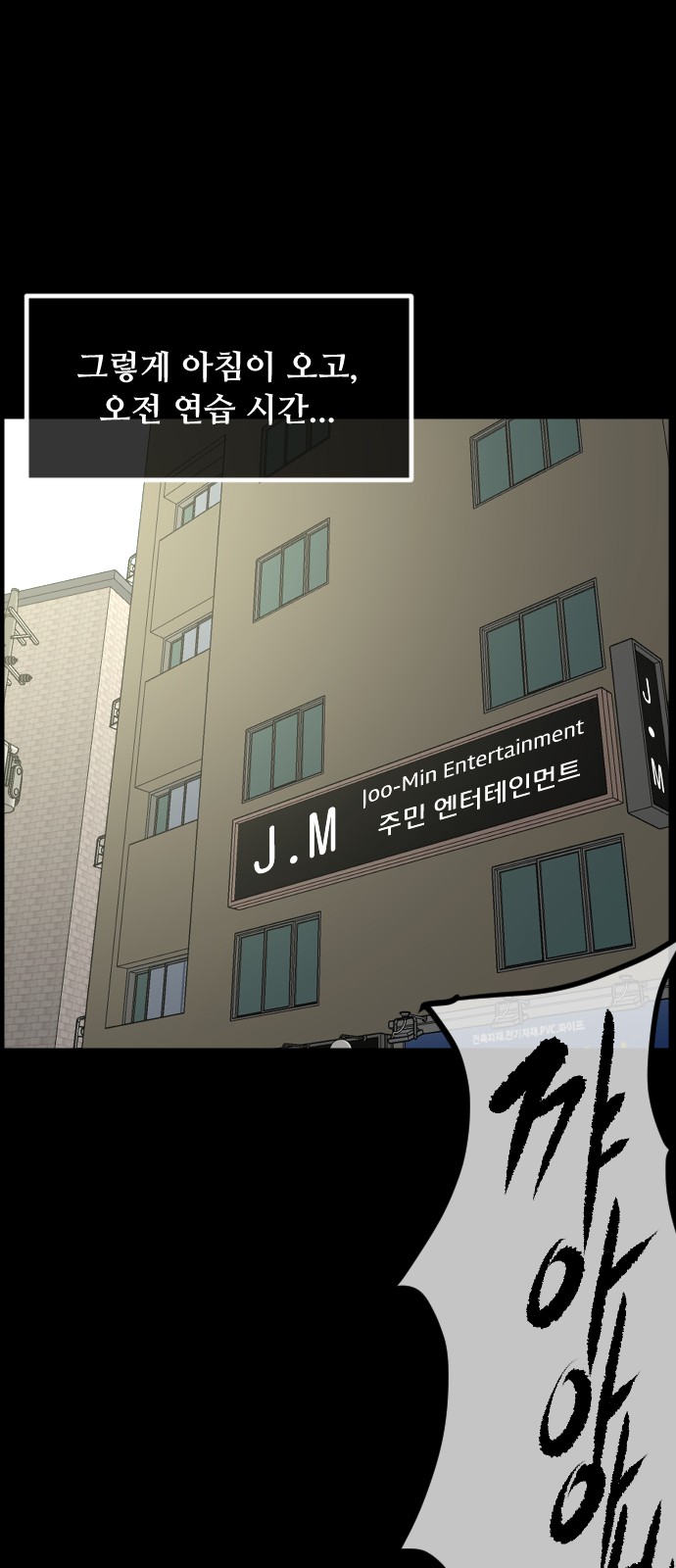 10 페이지