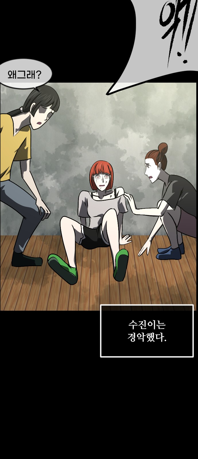 11 페이지