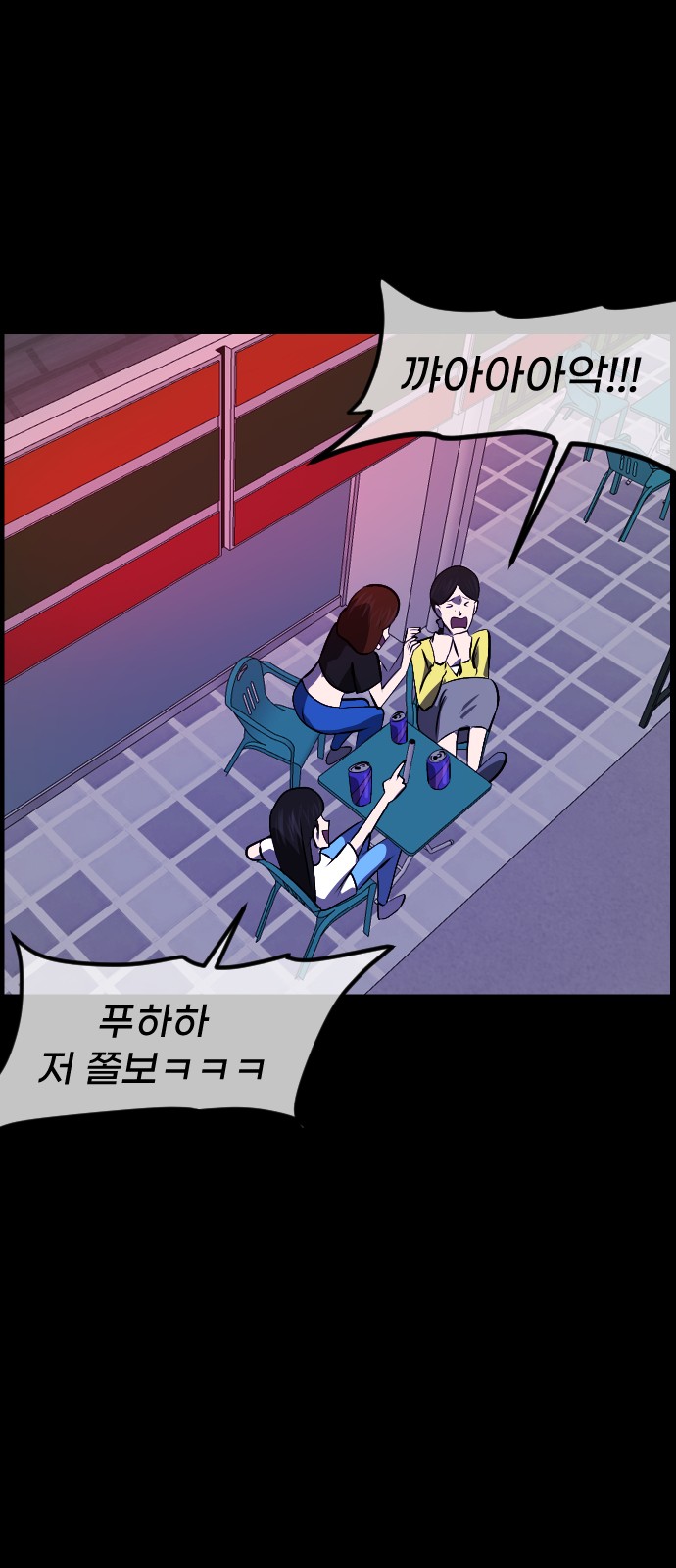 15 페이지