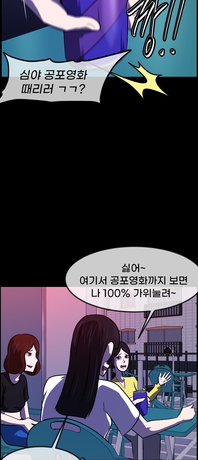 20 페이지