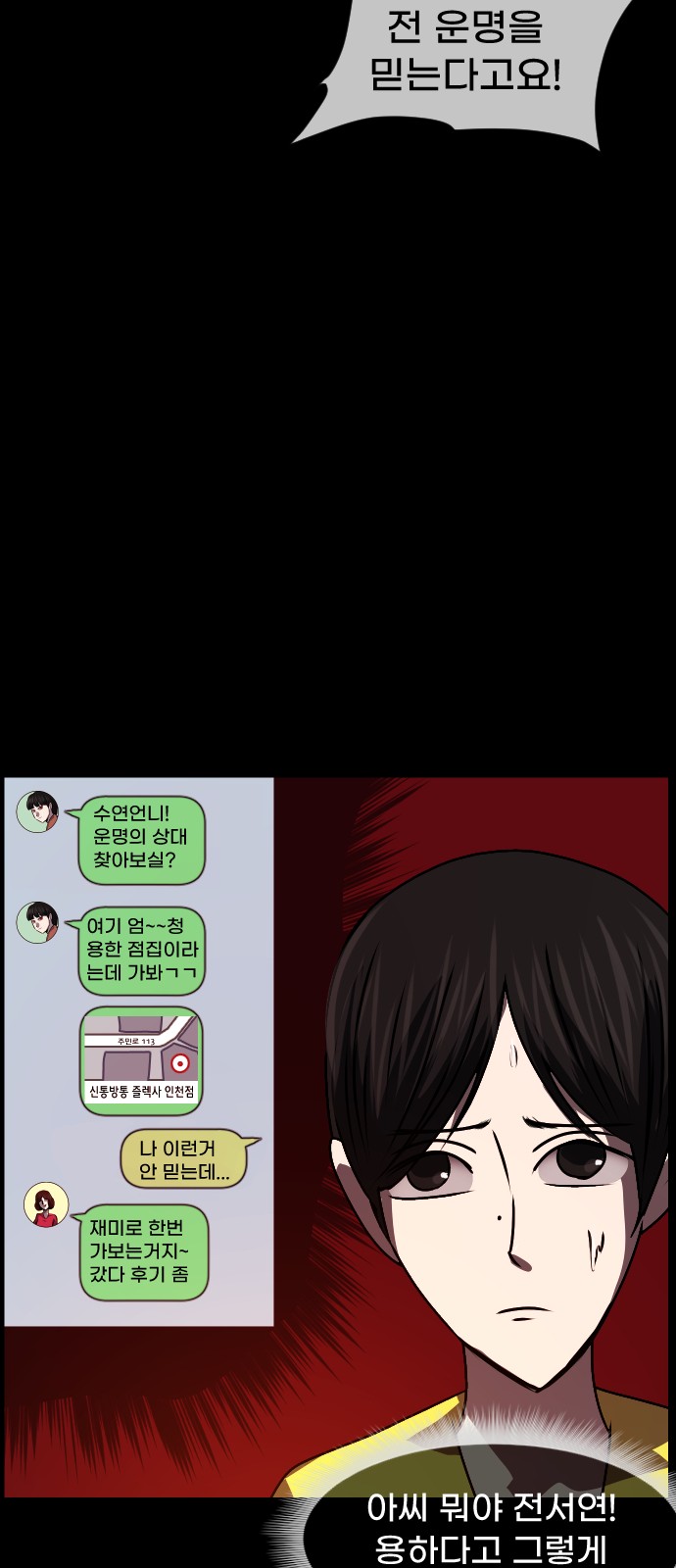 35 페이지