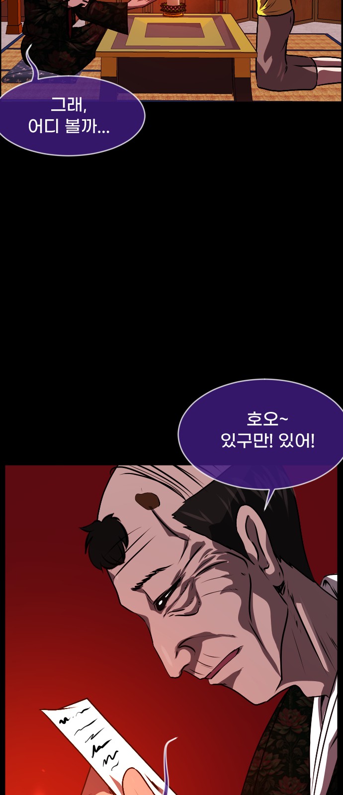 40 페이지