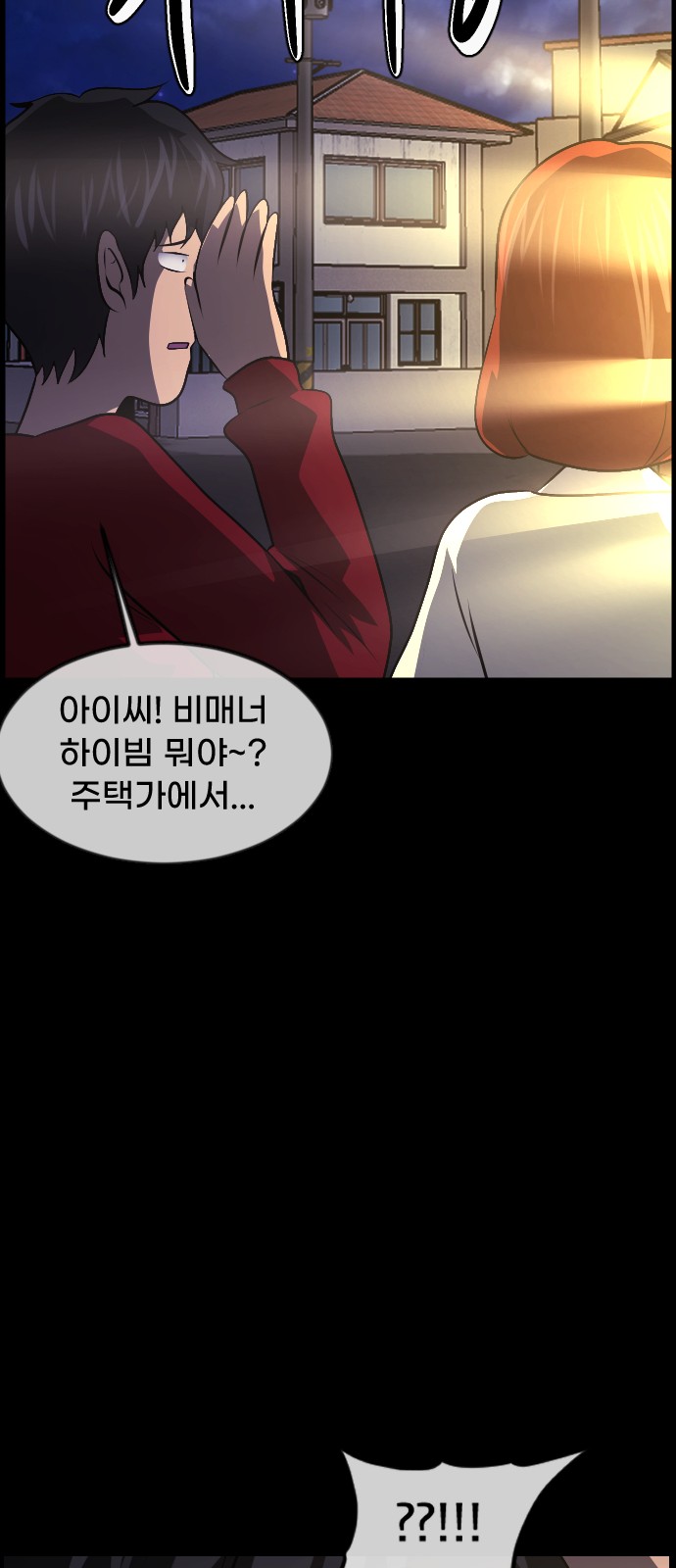 63 페이지