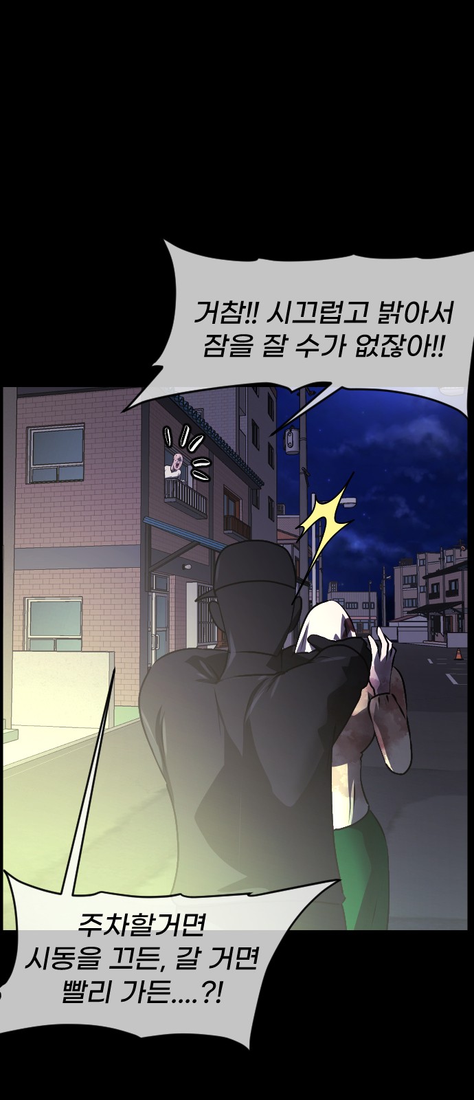 10 페이지