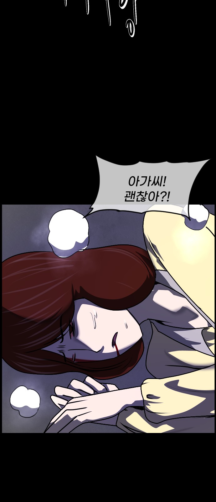 14 페이지