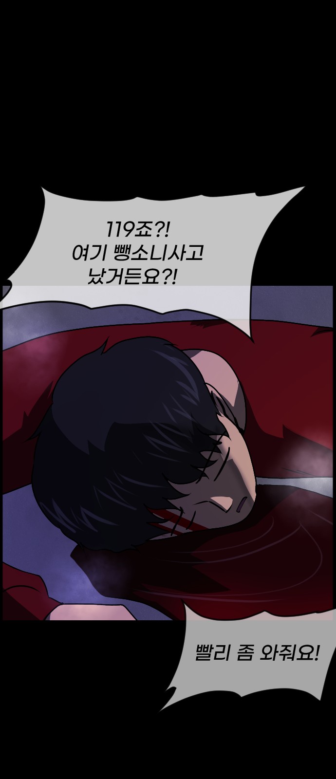 15 페이지