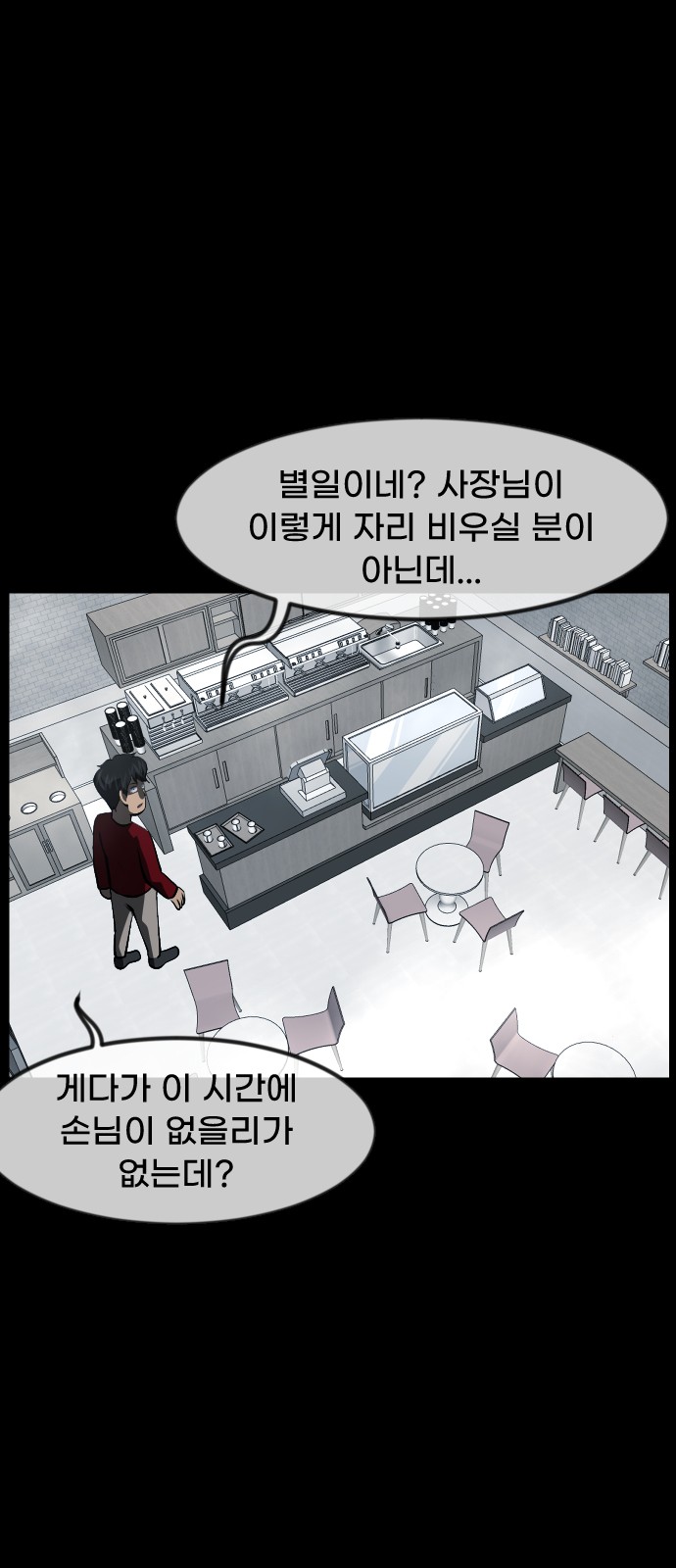 32 페이지