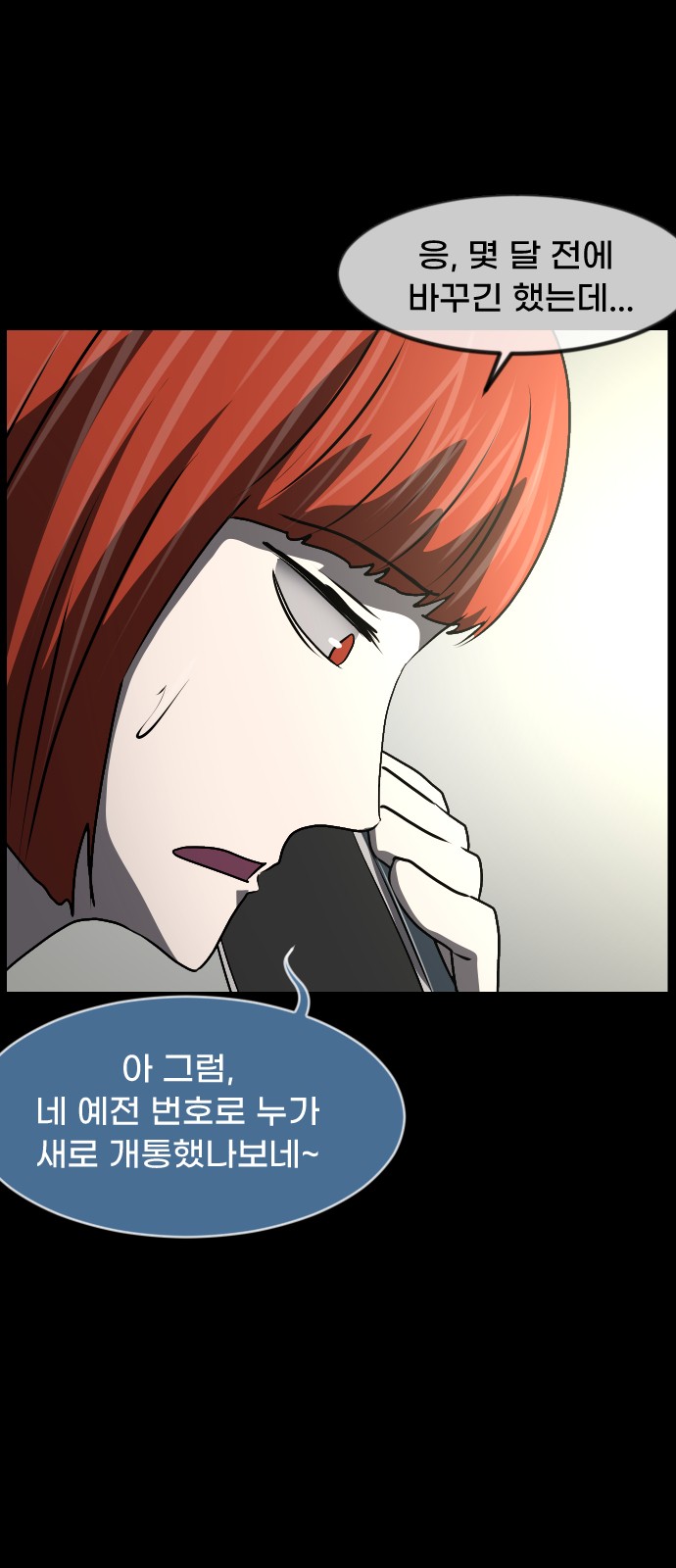 75 페이지