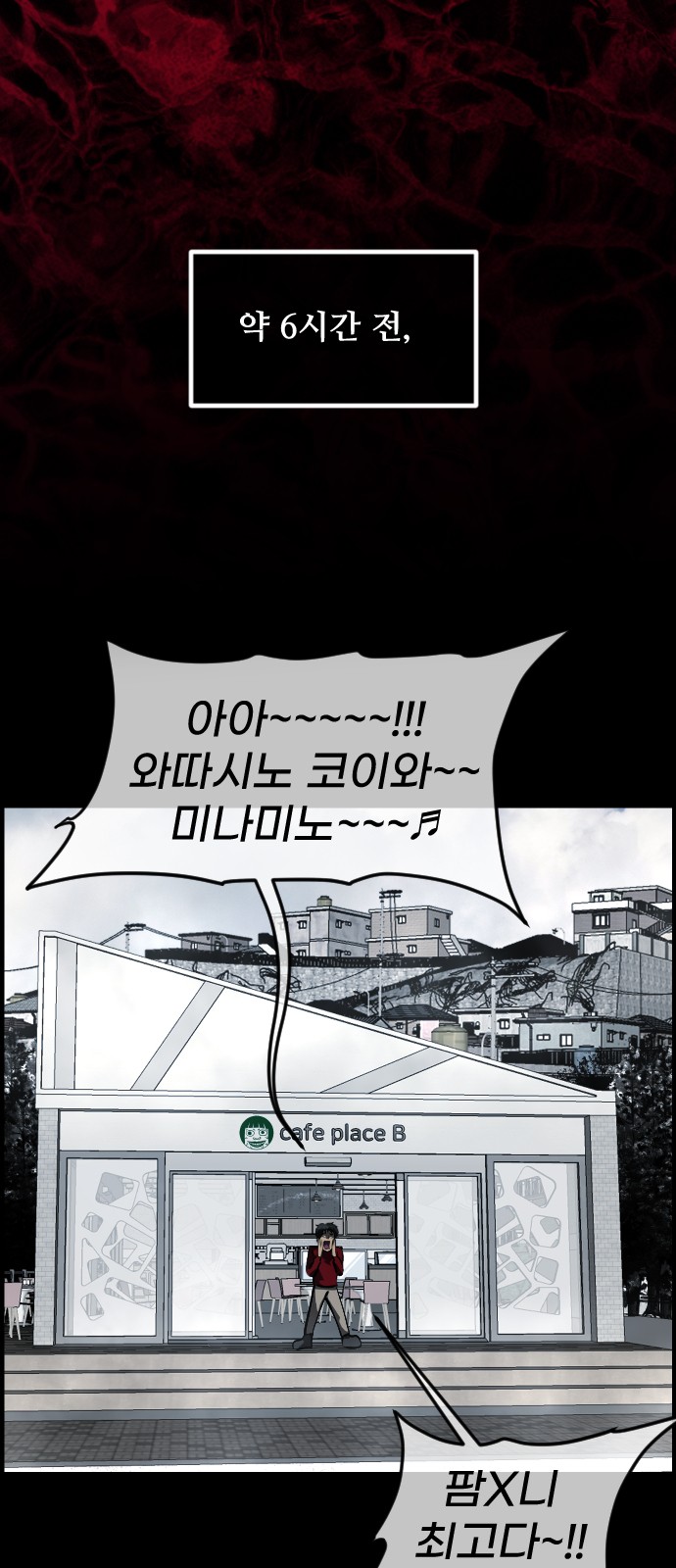 15 페이지
