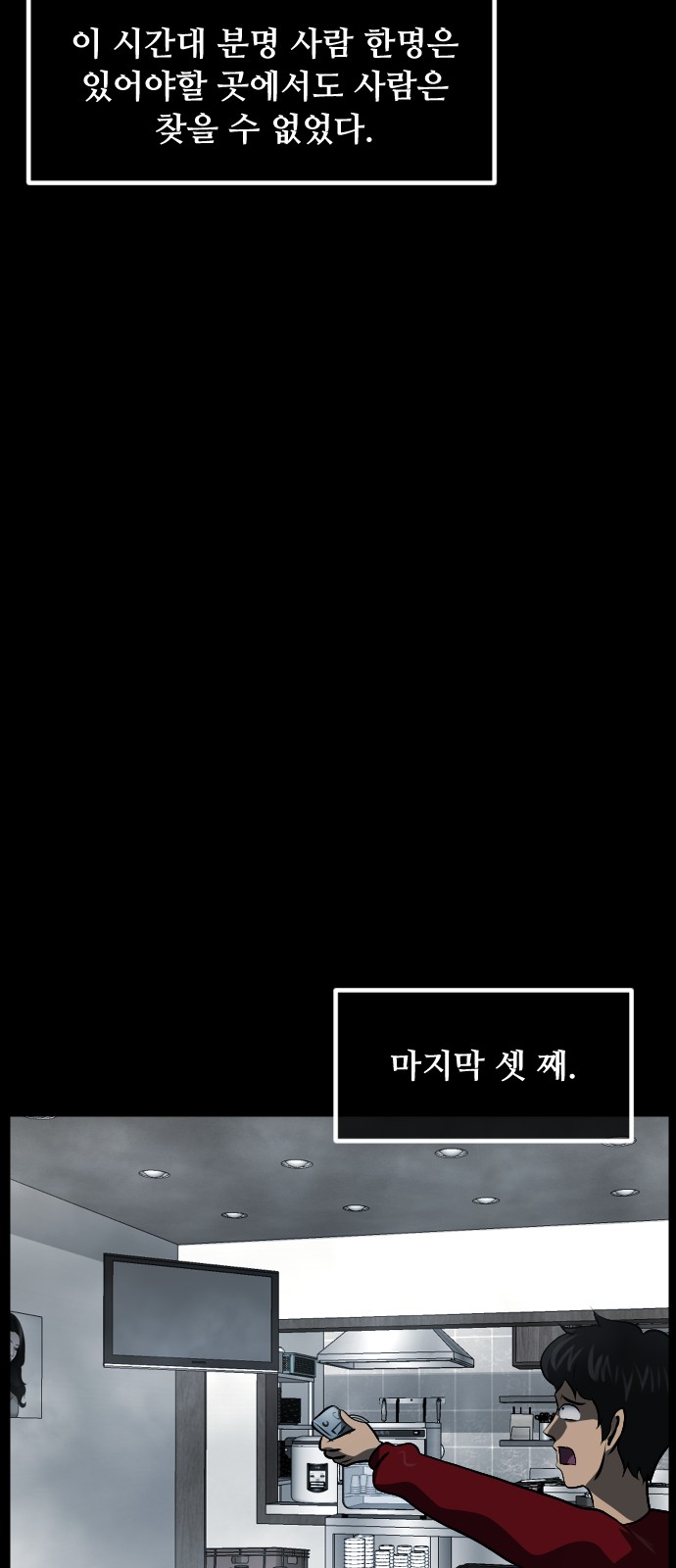 19 페이지