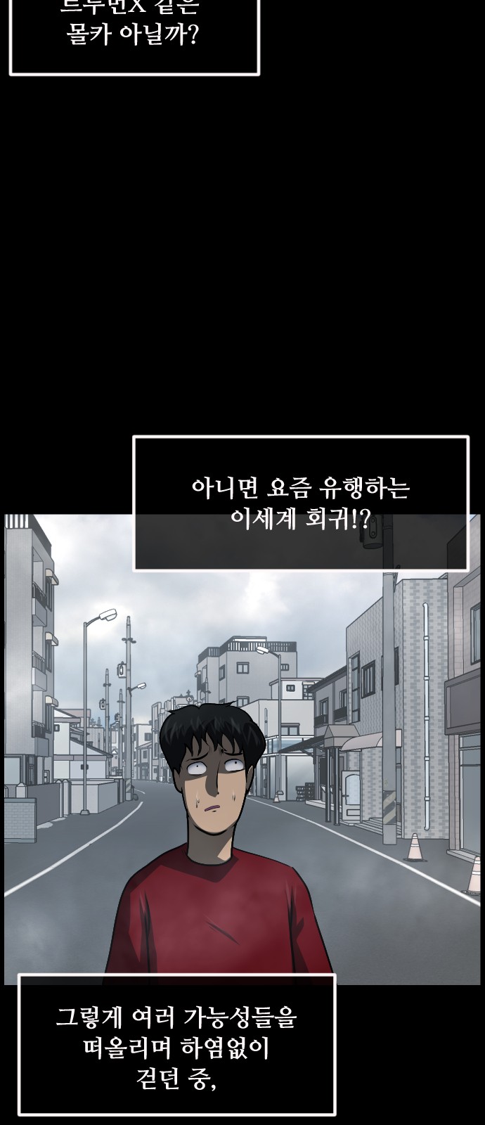 22 페이지