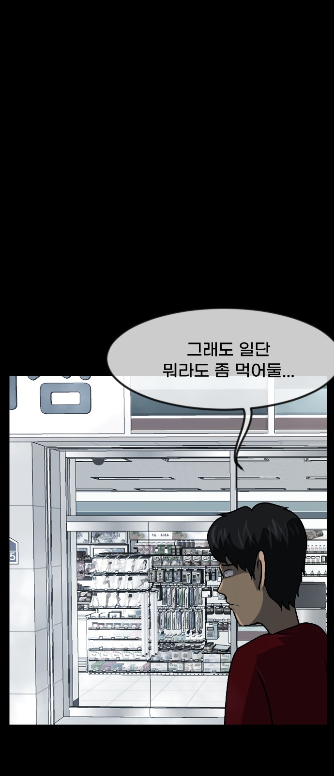25 페이지
