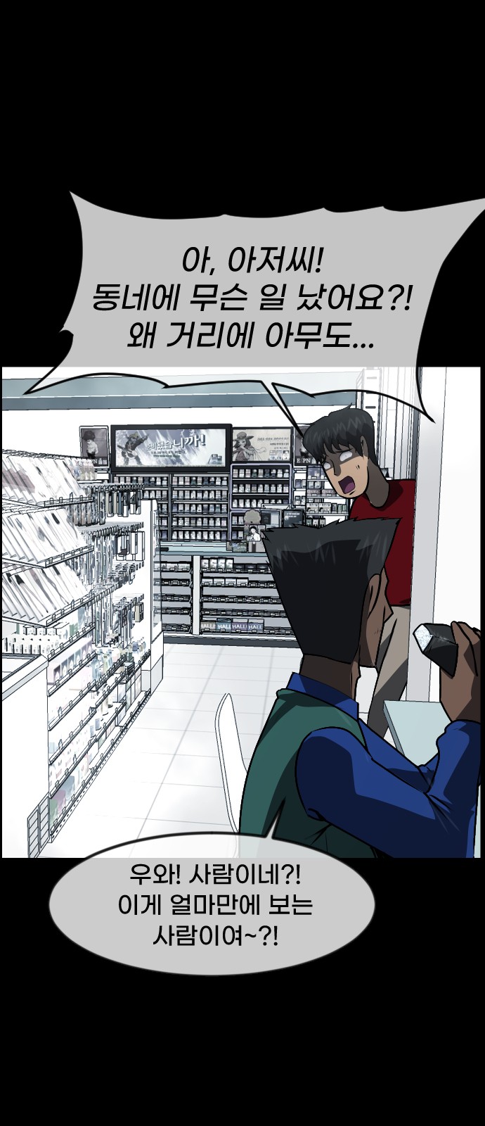 27 페이지