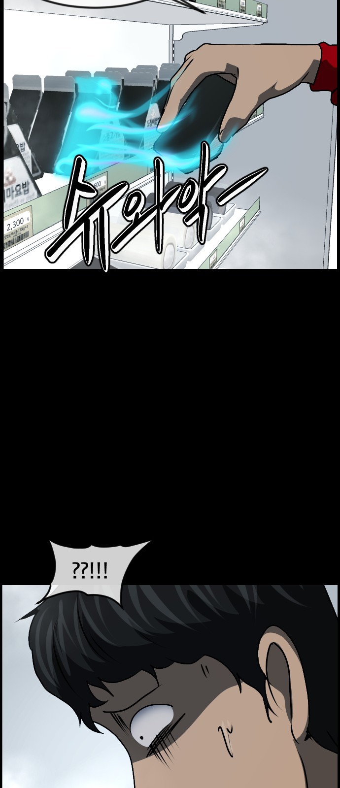 34 페이지