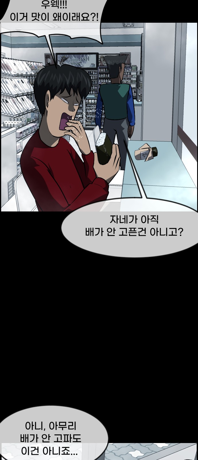 41 페이지