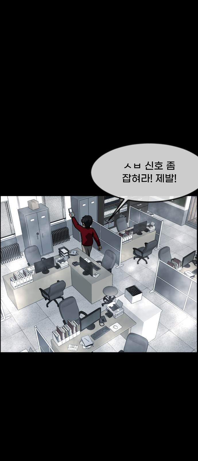 6 페이지