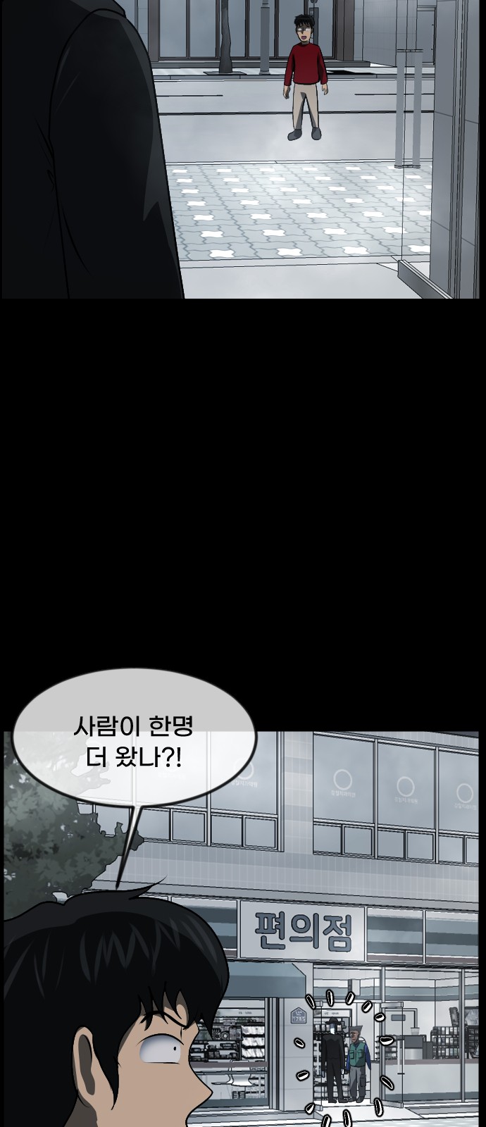 62 페이지