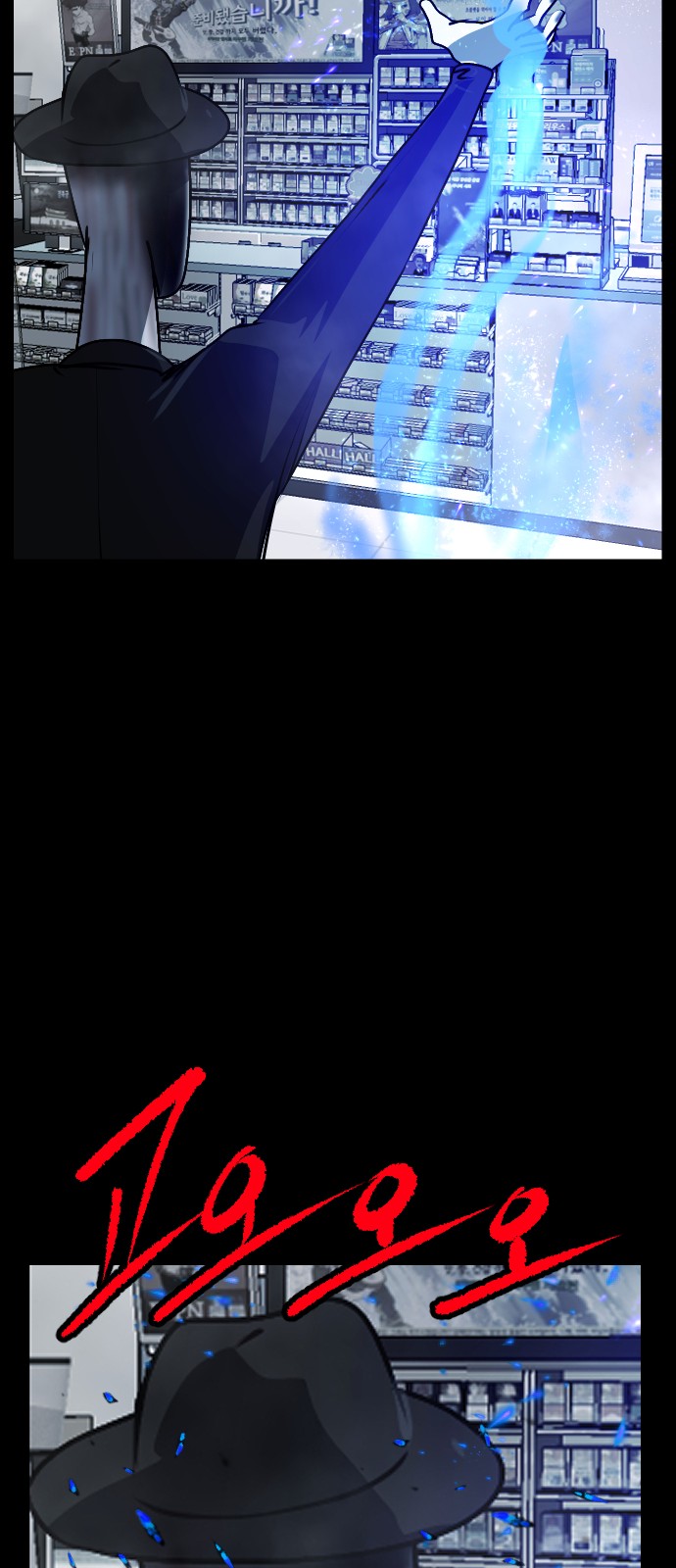 73 페이지