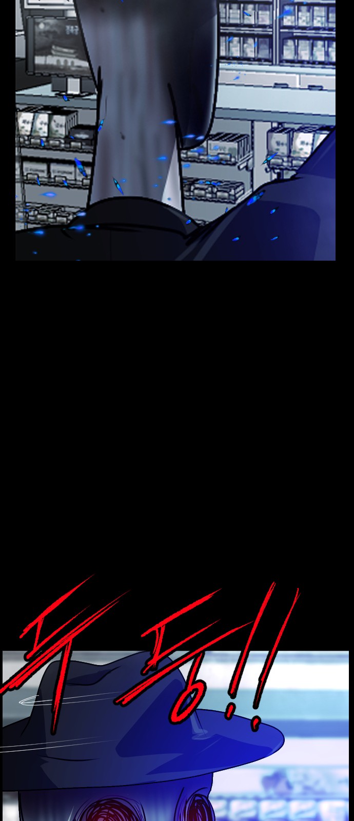 74 페이지