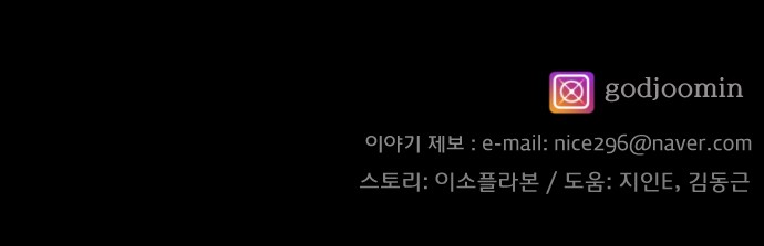 100 페이지