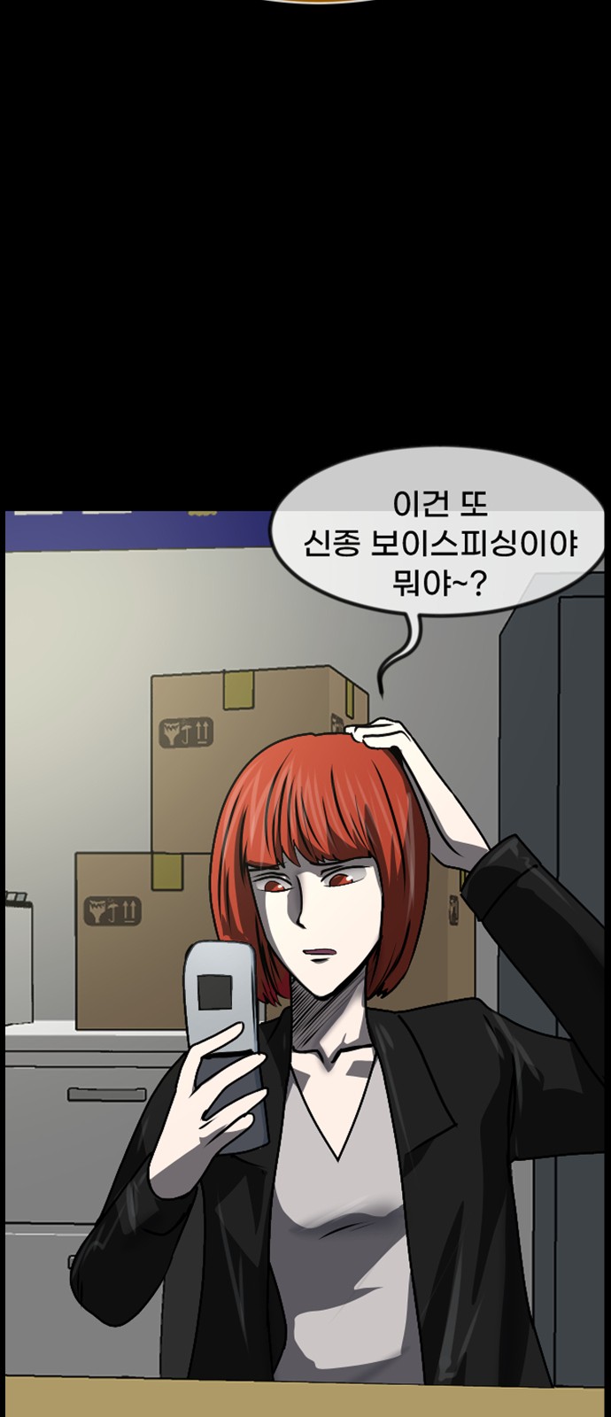 16 페이지