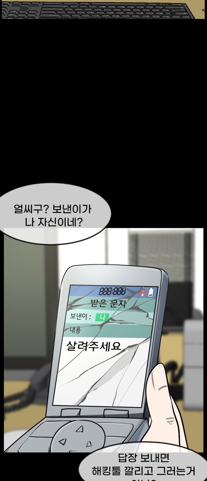 17 페이지
