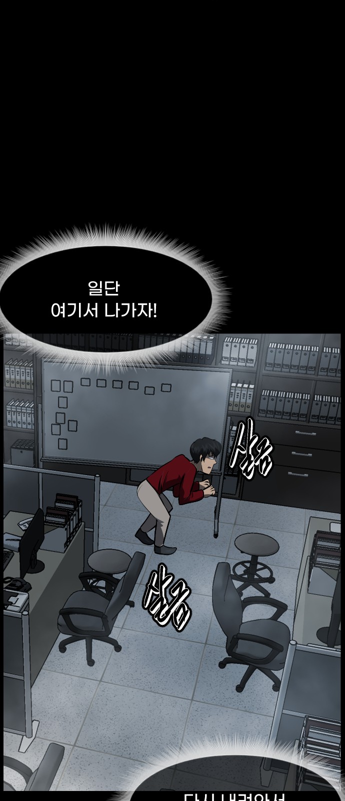 60 페이지