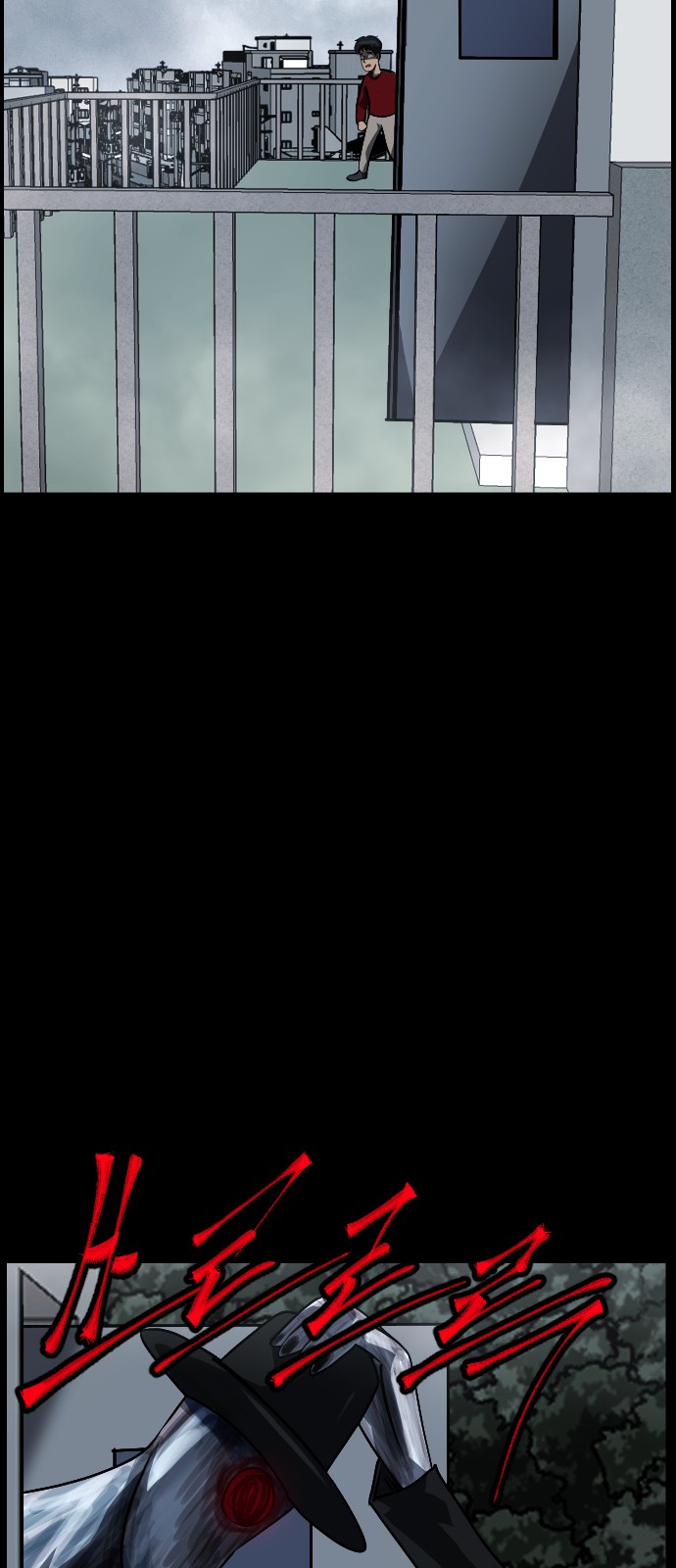 85 페이지