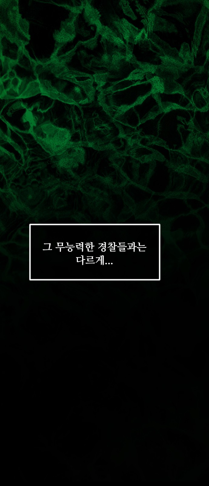 100 페이지