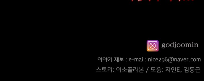 110 페이지