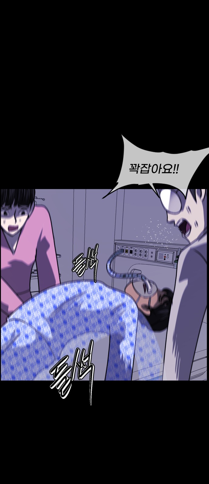 14 페이지