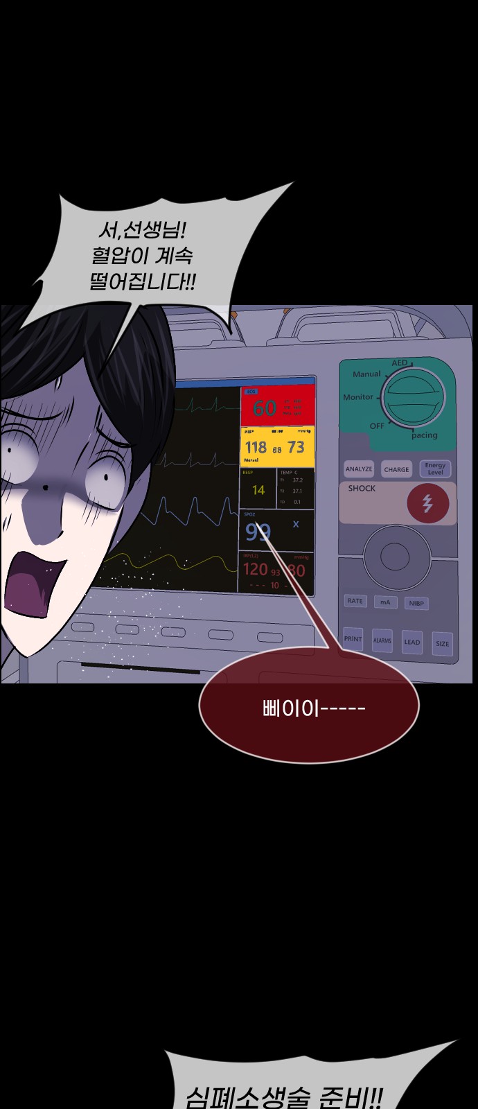 15 페이지