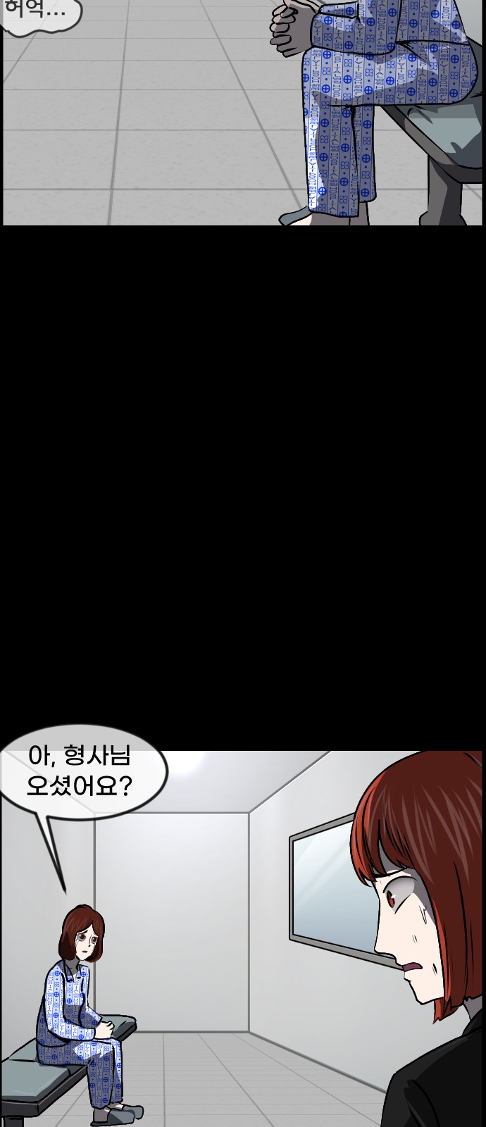 47 페이지