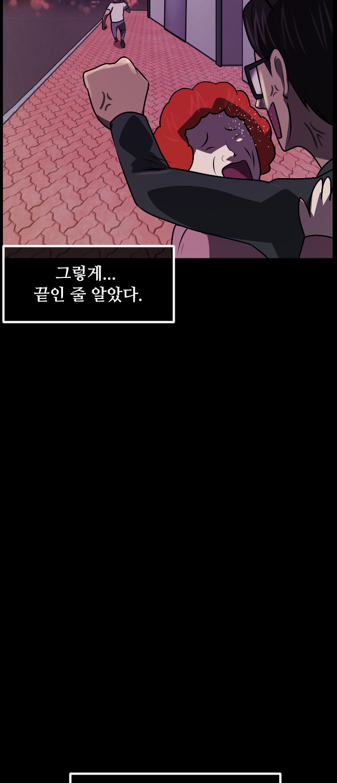 75 페이지