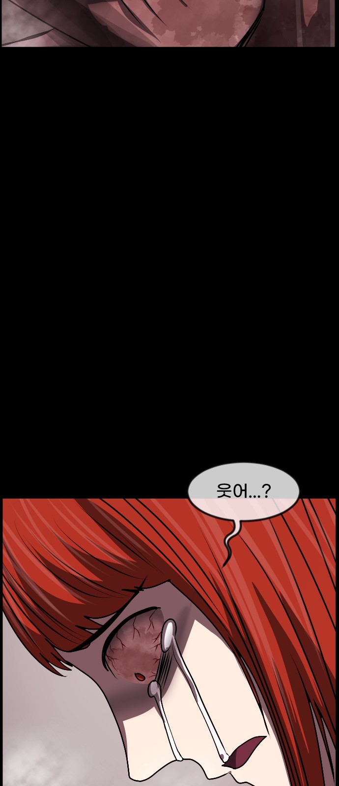 90 페이지