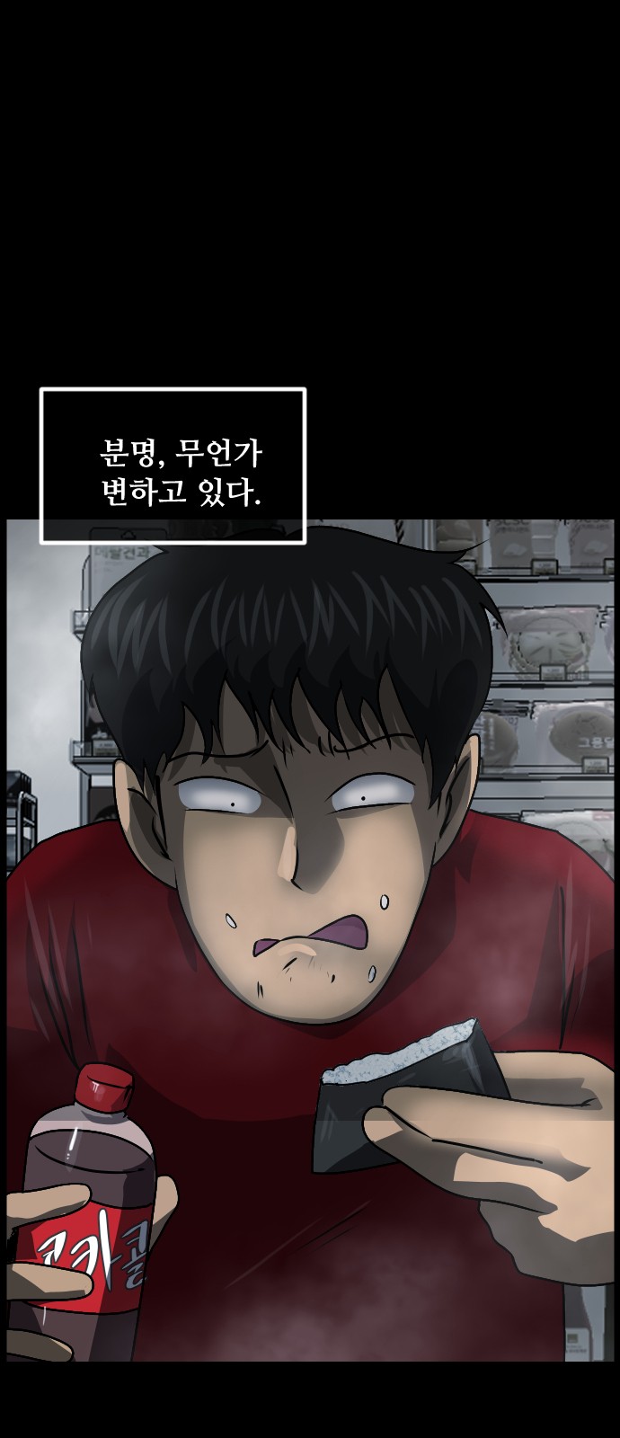 7 페이지