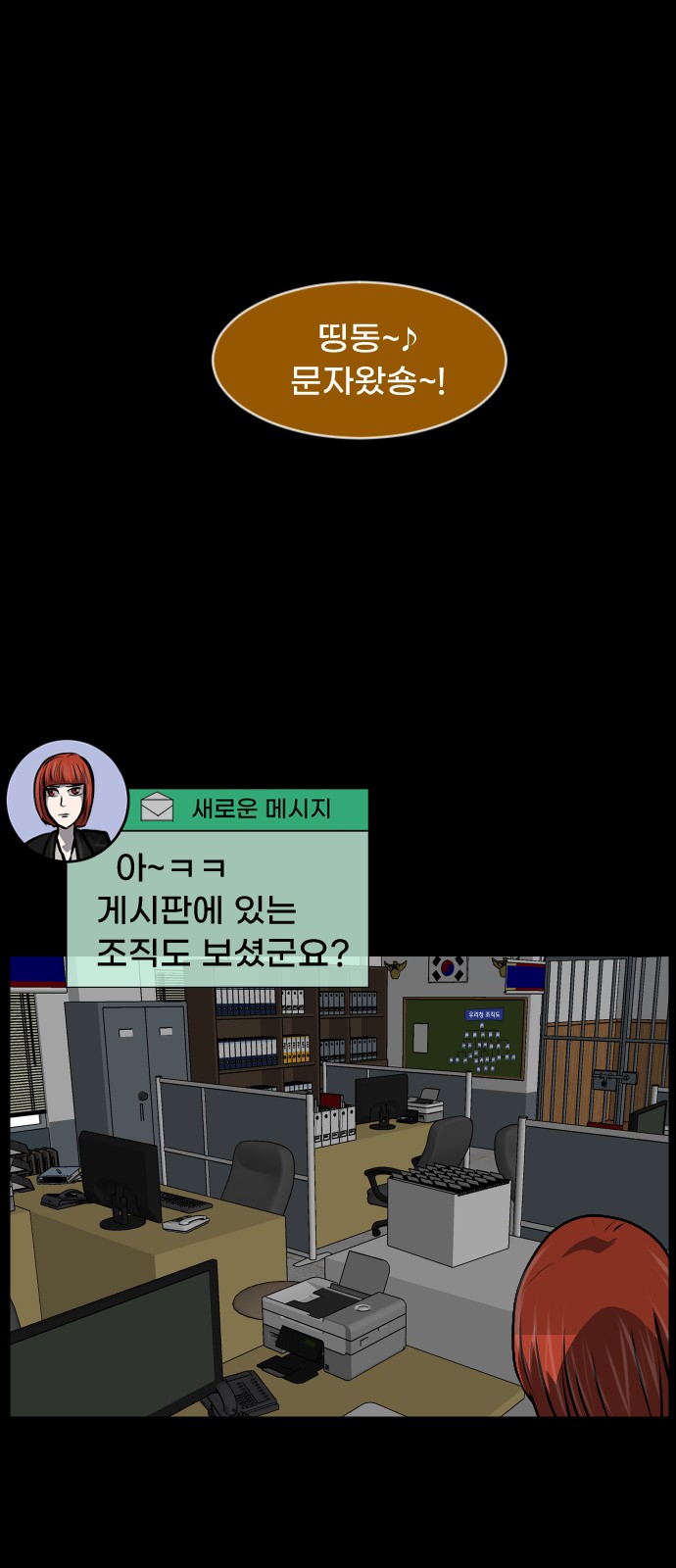 75 페이지