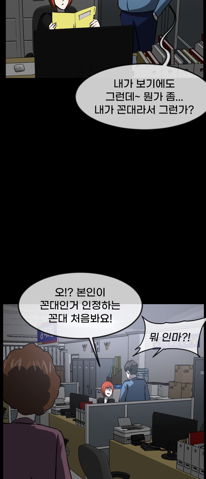 22 페이지
