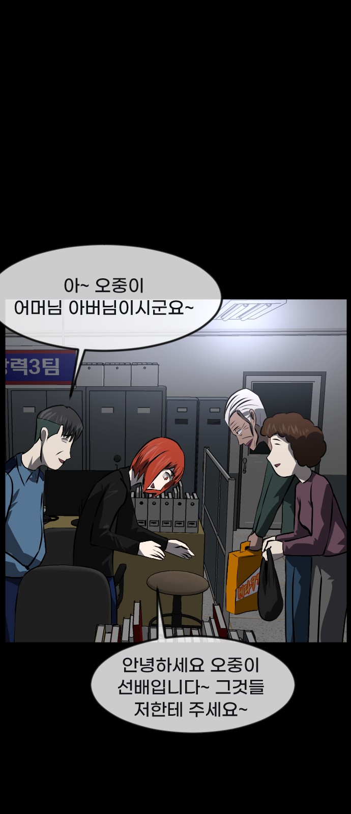25 페이지