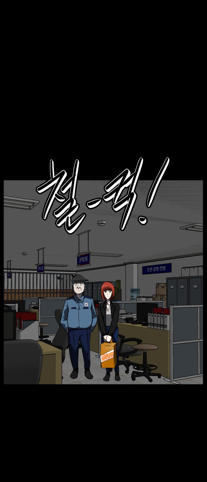 33 페이지