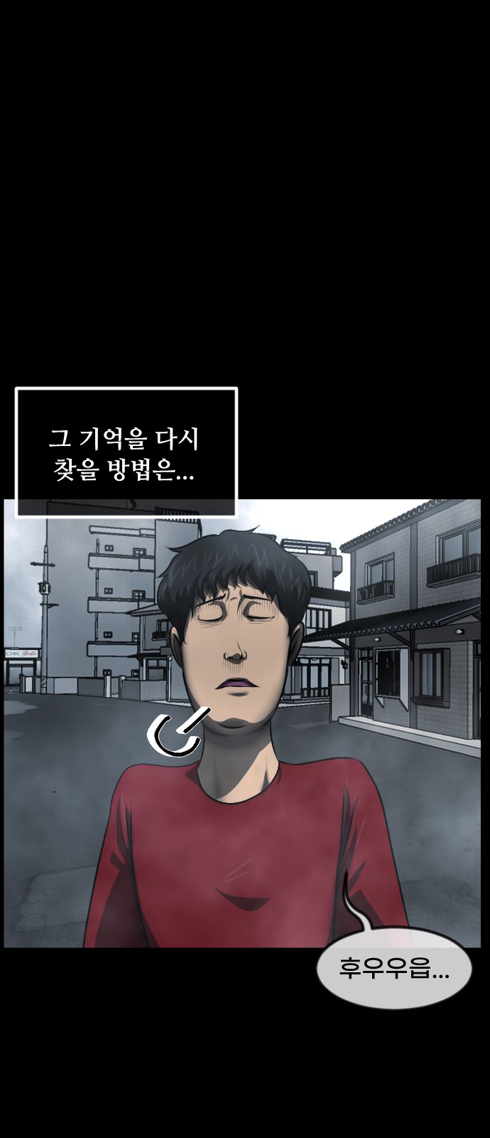 41 페이지