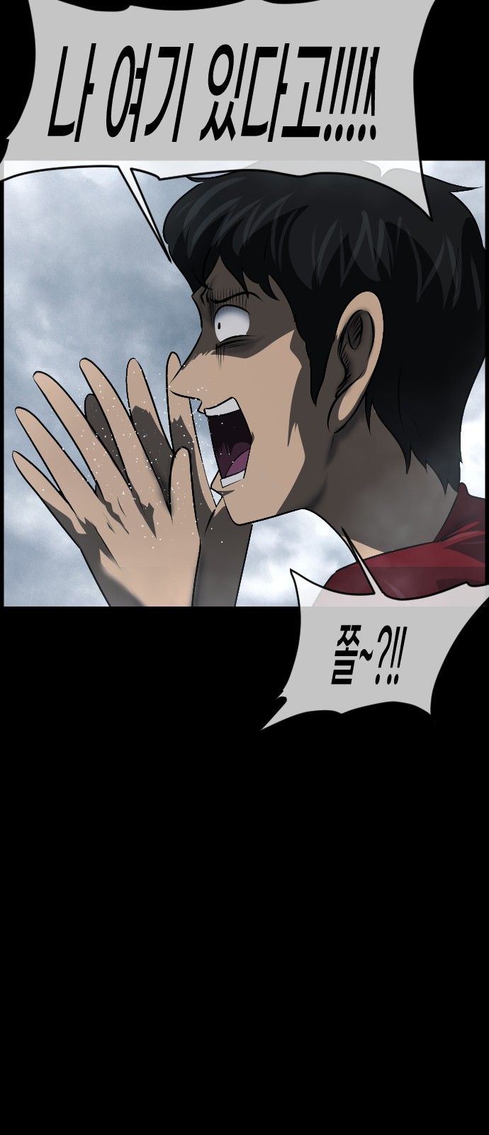 44 페이지