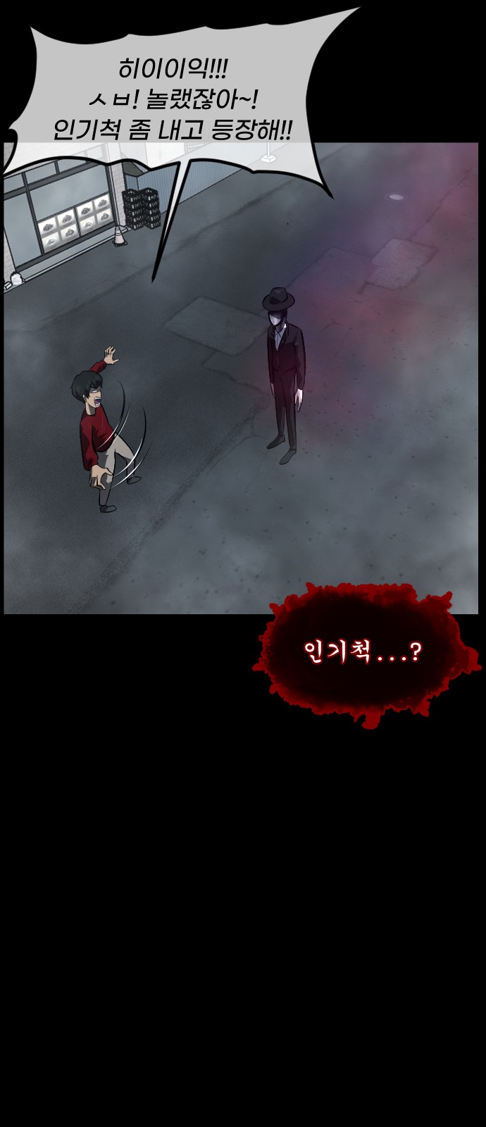 46 페이지