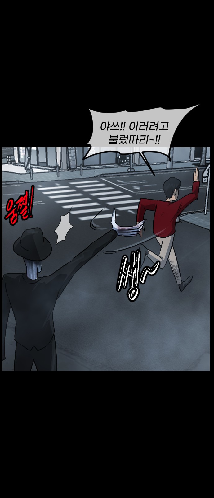 65 페이지