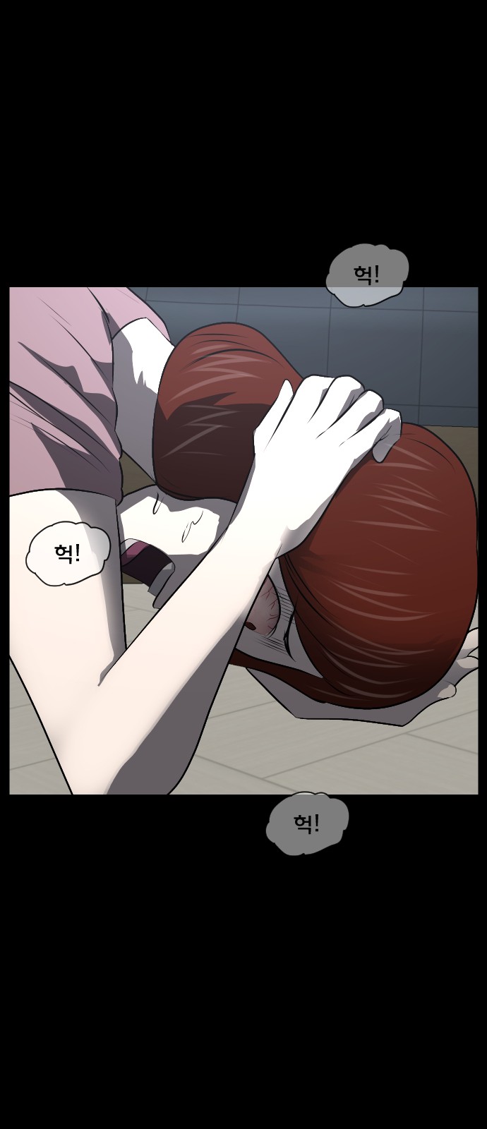 34 페이지