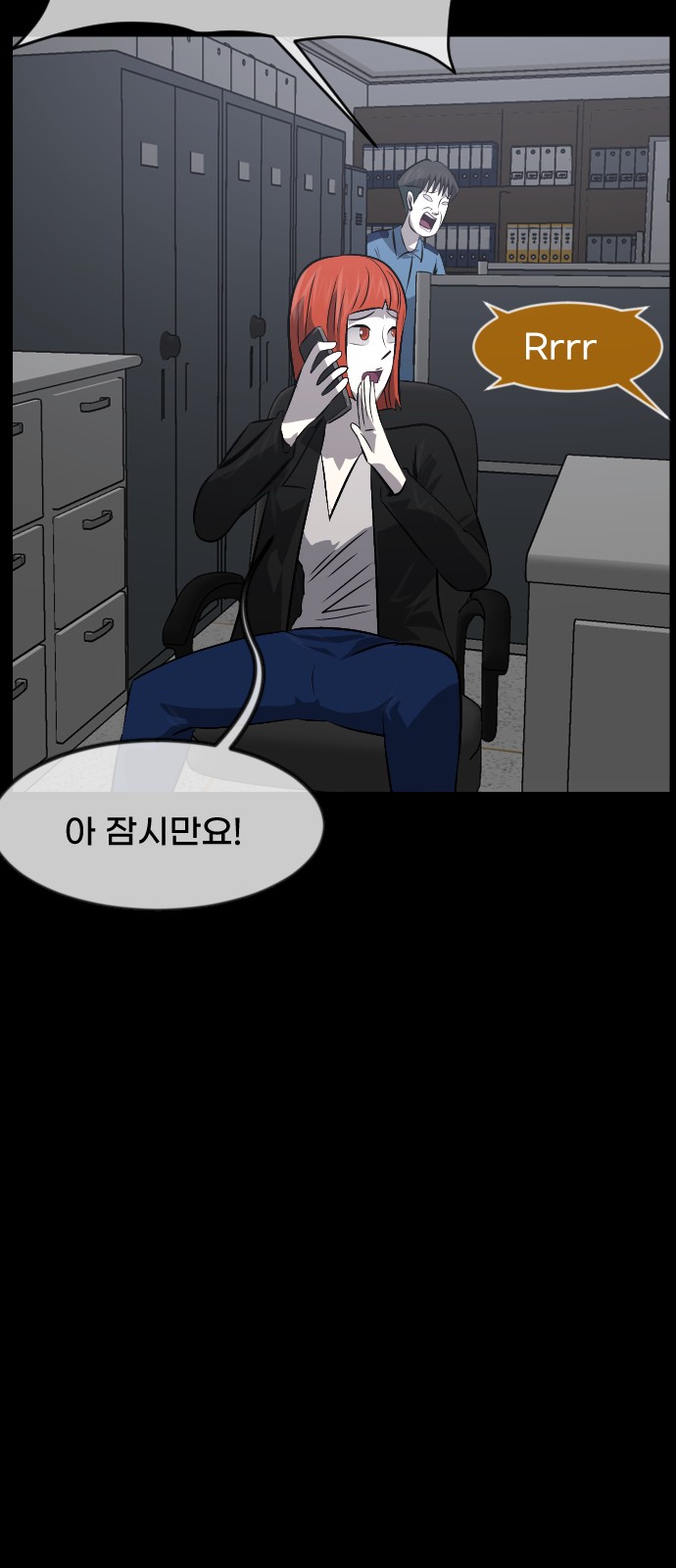 47 페이지
