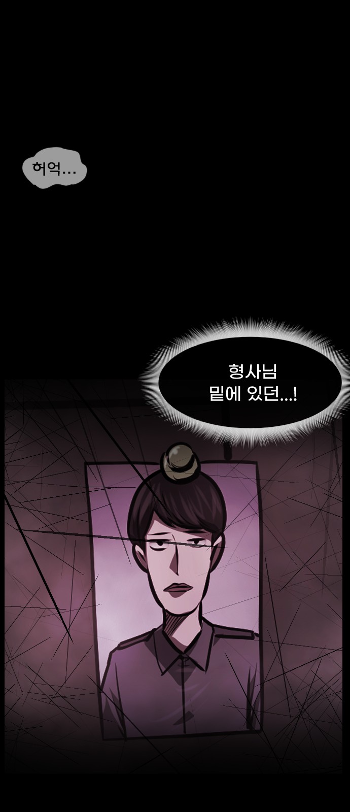 62 페이지