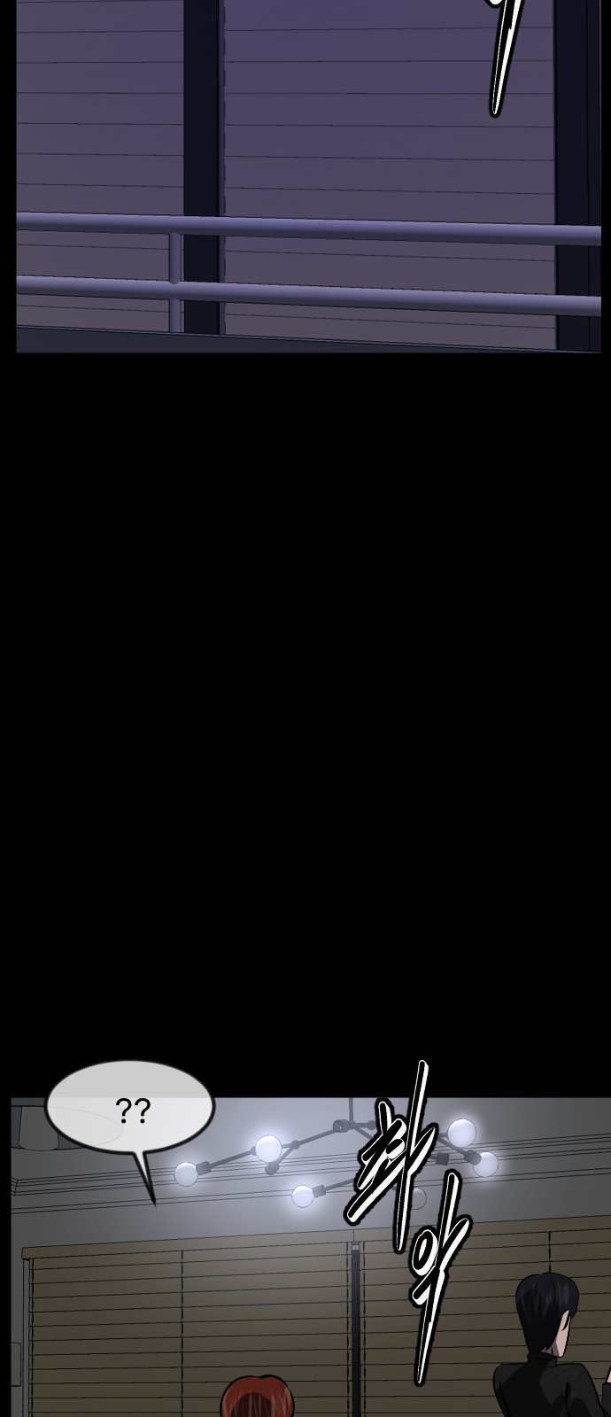 80 페이지