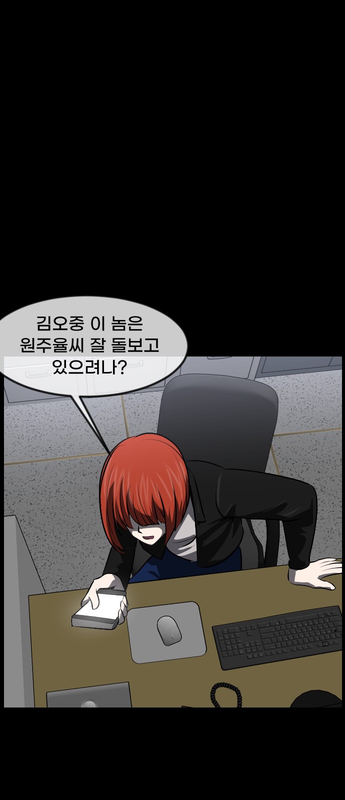 10 페이지