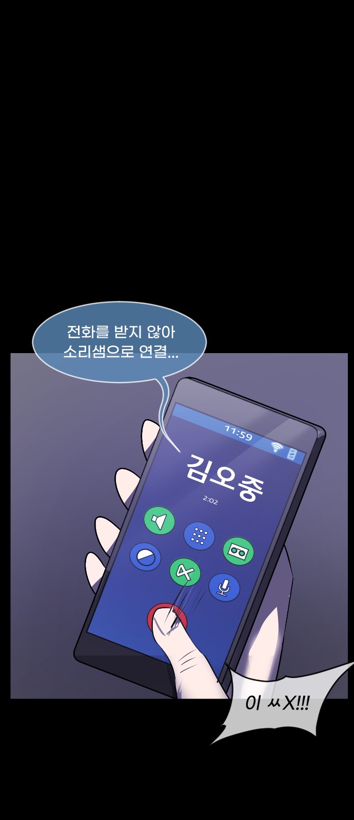 19 페이지